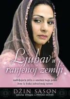 ljubav u ranjenoj zemlji džin sason
