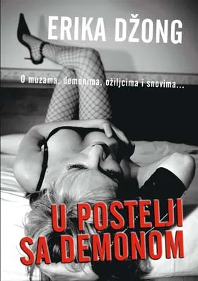 u postelji sa demonom erika džong