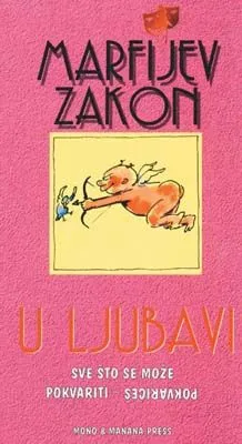 marfijev zakon u ljubavi luidi spenjol