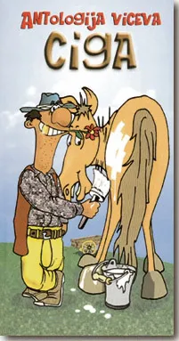 antologija viceva ciga nebojša vuković
