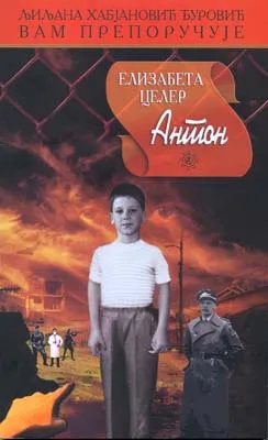 anton ili vreme bezvrednog života elizabet celer