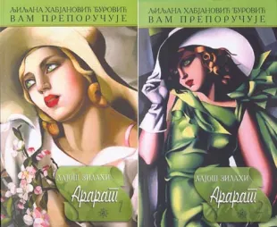 ararat 1 2 lajoš zilahi