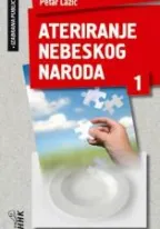 ateriranje nebeskog naroda 1 2 petar lazić