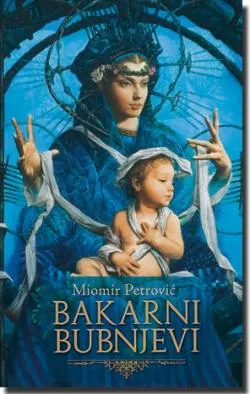 bakarni bubnjevi miomir petrović