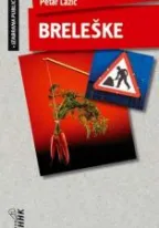breleške petar lazić
