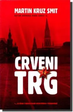 crveni trg martin kruz smit