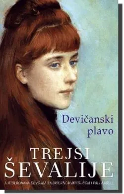 devičanski plavo trejsi ševalije