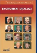 ekonomski dijalozi svetlana adamović