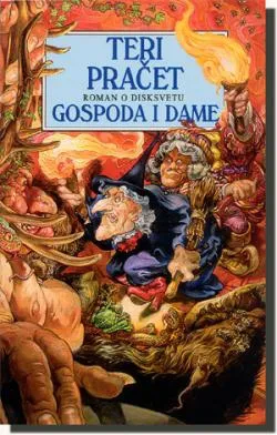 gospoda i dame teri pračet