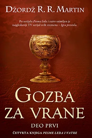 gozba za vrane deo prvi džordž r r martin