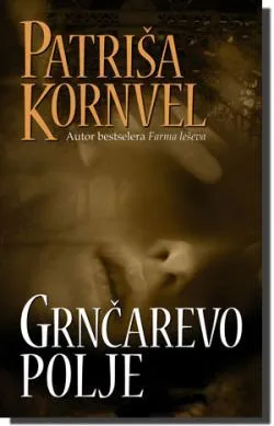 grnčarevo polje patriša kornvel