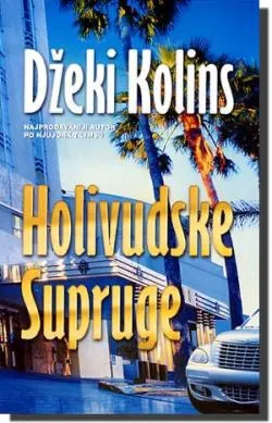 holivudske supruge džeki kolins