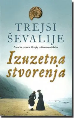izuzetna stvorenja trejsi ševalije