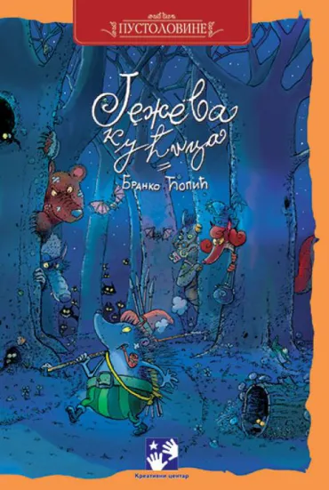 ježeva kućica branko ćopić