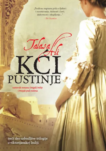 kći pustinje talasa ali