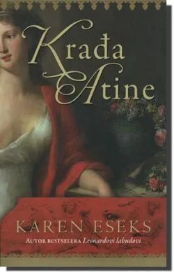 krađa atine karen eseks