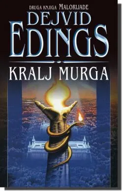 kralj murga dejvid edings
