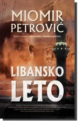 libansko leto miomir petrović