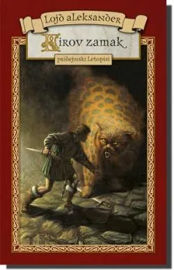 lirov zamak lojd aleksander