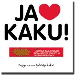 luda kuća ja volim kaku alan plenderli