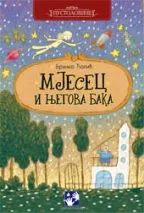 mjesec i njegova baka branko ćopić