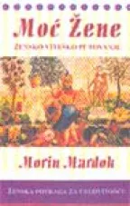 moć žene morin mardok