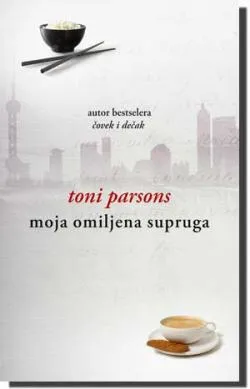 moja omiljena supruga toni parsons