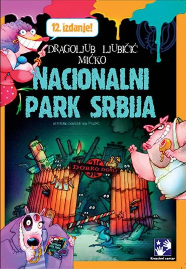 nacionalni park srbija 1 dragoljub ljubičić mićko
