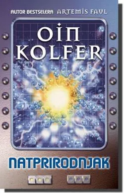 natprirodnjak oin kolfer