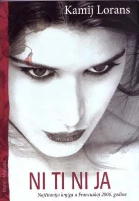 ni ti ni ja kamij lorans