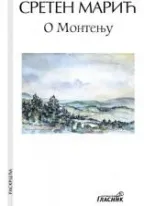 o montenju sreten marić