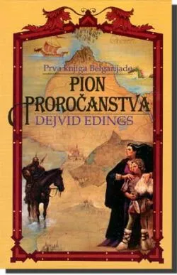 pion proročanstva dejvid edings