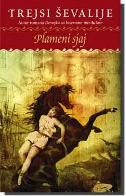 plameni sjaj trejsi ševalije