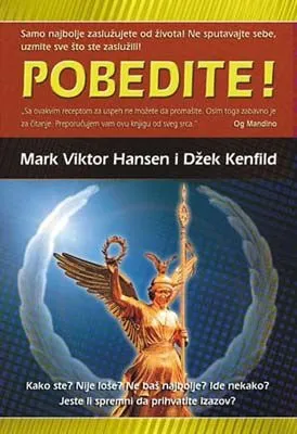 pobedite džek kenfild
