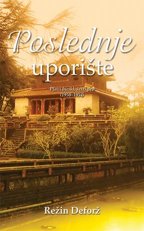 poslednje uporište režin deforž