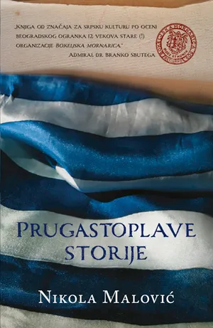 prugastoplave storije nikola malović