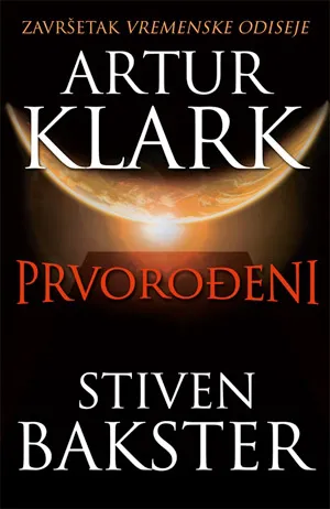 prvorođeni artur klark stiven bakster