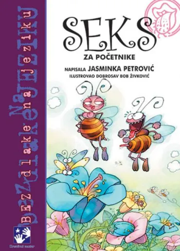 seks za početnike jasminka petrović