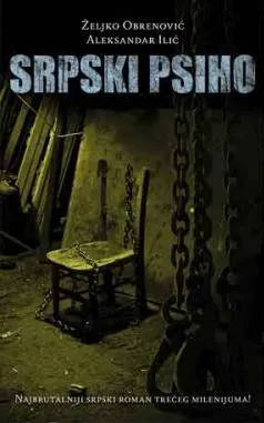 srpski psiho aleksandar ilić željko obrenović