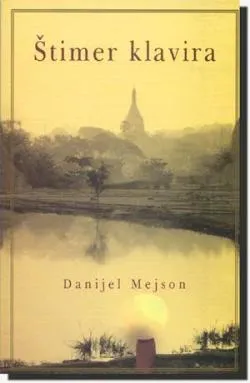 štimer klavira danijel mejson