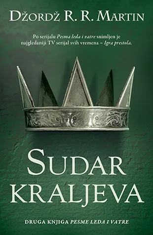 sudar kraljeva džordž r r martin
