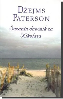 suzanin dnevnik za nikolasa džejms paterson