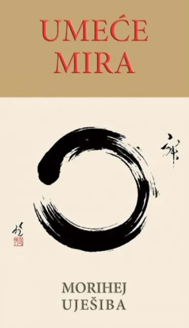 umeće mira morihej uješiba