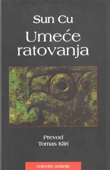 umeće ratovanja sun cu