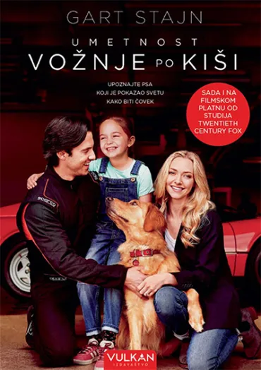 umetnost vožnje po kiši gart stajn