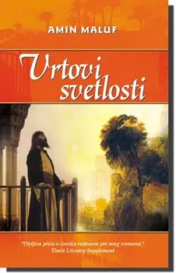 vrtovi svetlosti amin maluf