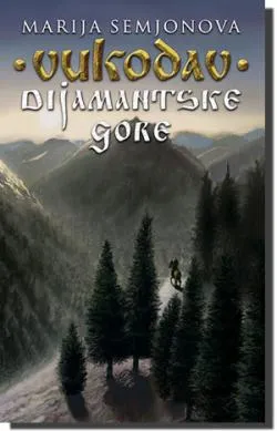 vukodav dijamantske gore marija semjonova