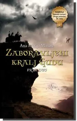 zaboravljeni kralj gudu prvi deo ana marija matute