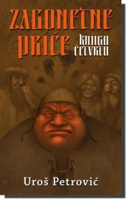 zagonetne priče knjiga četvrta uroš petrović
