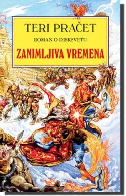 zanimljiva vremena teri pračet